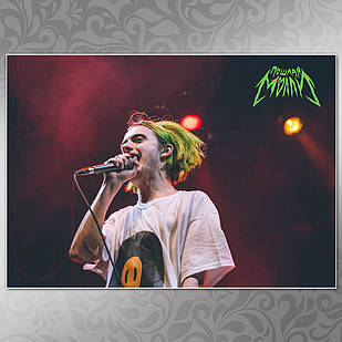 Плакат А3 Рок Пошла Моллі 005