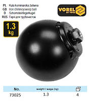 Гиря для чистки дымоходов Польша 1.3 кг гайка М12 VOREL-73025