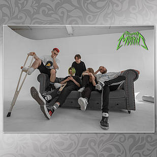 Плакат А3 Рок Пошла Моллі 007