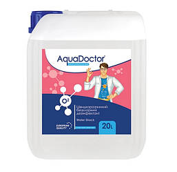 Рідкий препарат на основі активного кисню AquaDoctor Water Shock О2 (20л)