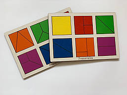 Гра Склади квадрат перший рівень Пізнавальник, дидактична гра для дітей від 3 років, 2 планшети з 12 квадратами