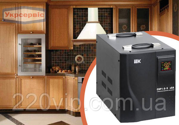 Стабілізатор напруги ІЕК Home 8 кВА (СНР1-0-8) ІЕК, IVS20-1-08000, релейний, IEK нормалізатор