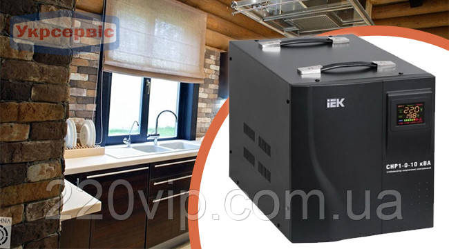 Стабілізатор напруги ІЕК Home 10 кВА (СНР1-0-10) ІЕК, IVS20-1-10000, релейний, IEK нормалізатор