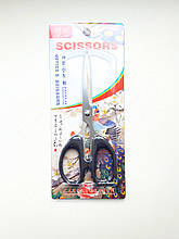 Ножиці канцелярські 15.5 см