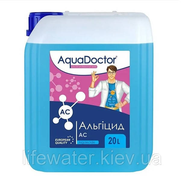 Альгіцид AquaDoctor AC (20л), фото 1