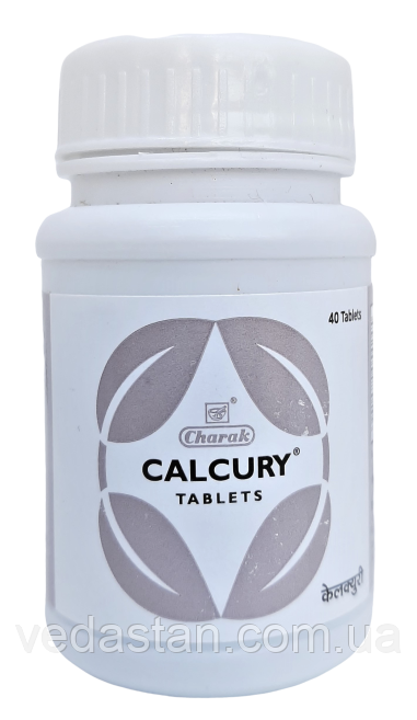 Калкури 40 таб., усунення каменів у нирках, Calcury, фото 1
