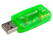 USB звукова карта virtual 5.1 green