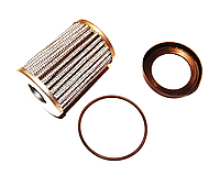 BRC конус фільтру летучої фази + кільця