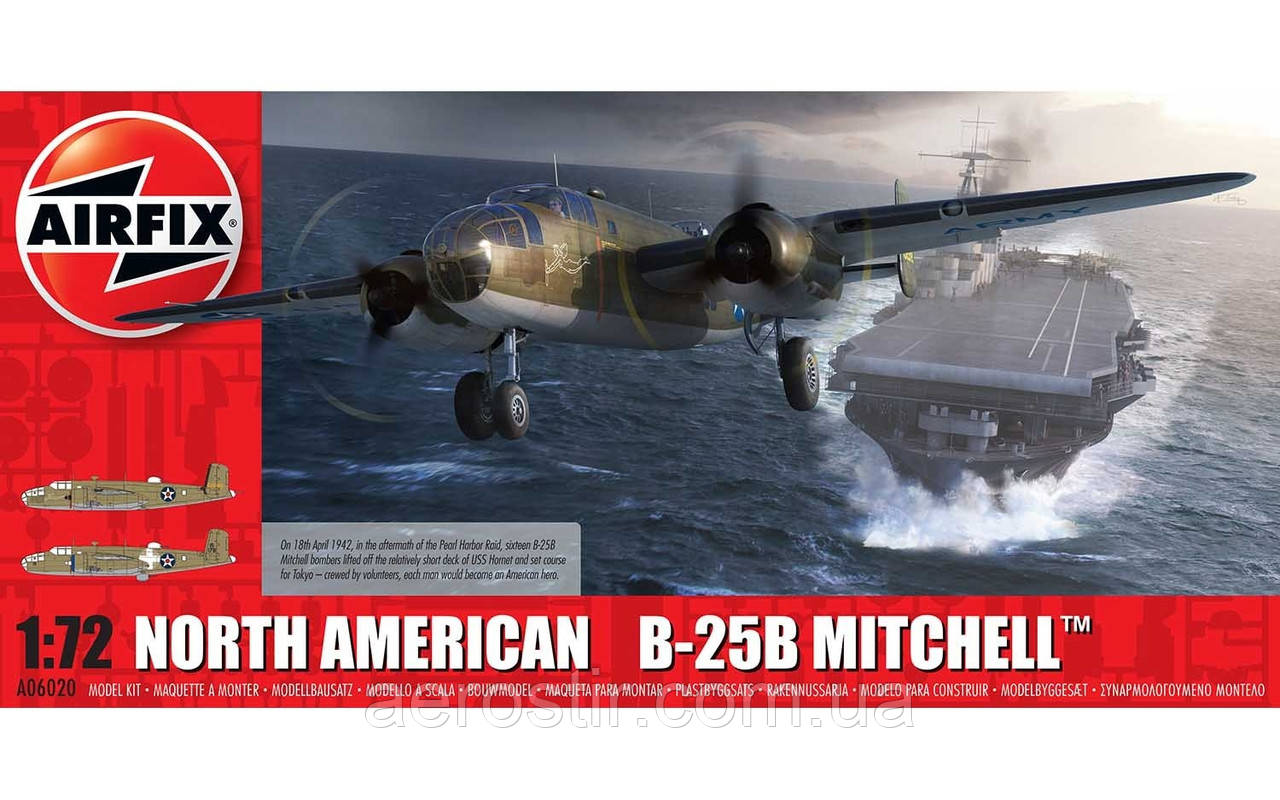 B-25B Mitchell 1/72 Airfix A06020