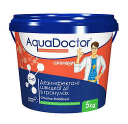 Дезінфектант на основі хлору швидкого дії хлор шок гранули AquaDoctor C-60 (5 кг)