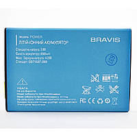 Акумулятор для Bravis POWER