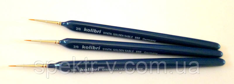 Набір синтетичних пензлів H&S Kolibri Golden Sable No2 (золотий соболь), 3 шт., фото 1
