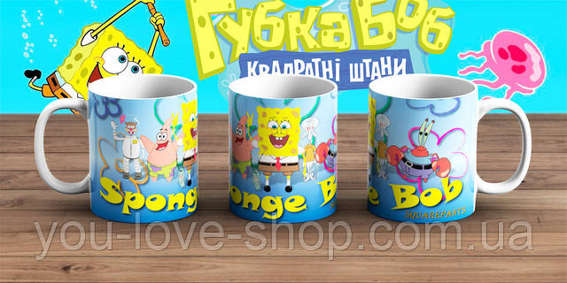 Чашка Губка Боб / Sponge Bob Square Pants