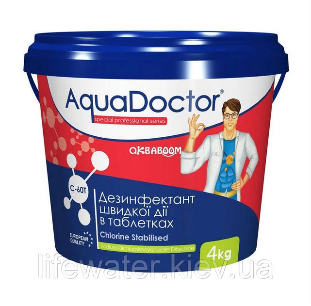 Дезінфектант на основі хлору швидкого дії хлор шок таб. 20 грам AquaDoctor C-60T (4кг)