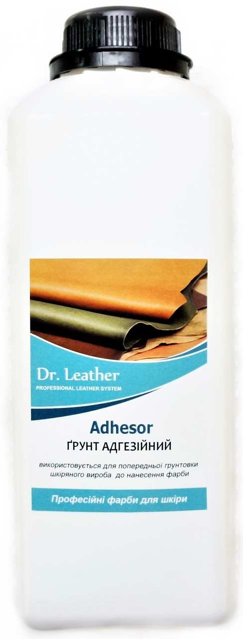 Adhesor. Грунт для шкіри 1л.
