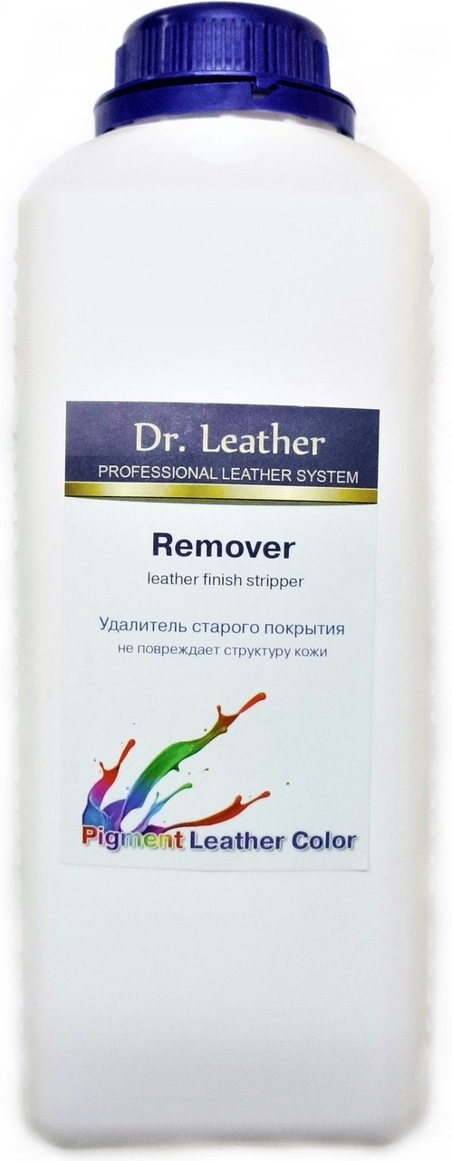 Remover. Видалення старого покриття на шкірі 1 л., фото 1