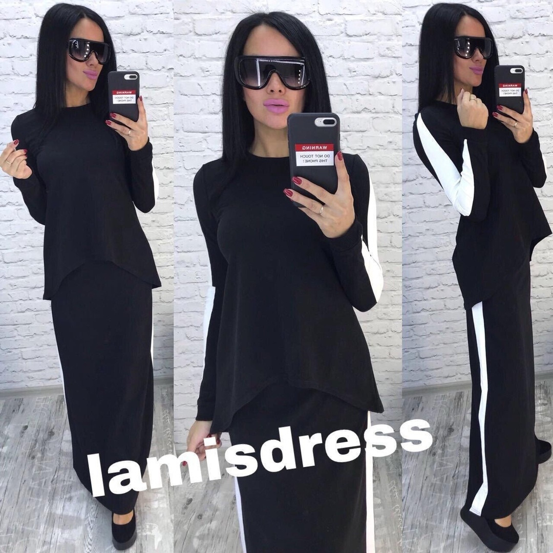 Костюм кофта з спідницею в підлогу з лампасами, фото 1