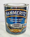 Фарби для металу з молотковим ефектом Prosto na Rdze Primo Na Rez Hammerite ( 2,5 л), фото 3
