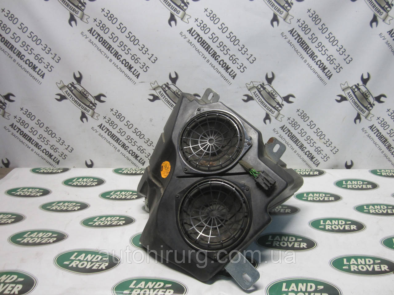 Сабвуфер Range Rover vogue (XQA000020 / 27525-55905)