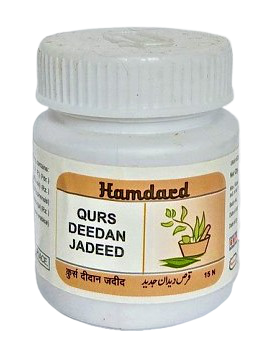 Курс Дідан Жадід, знищення паразитів, активний щодо яєць, личинок і дорослих гельмінтів
