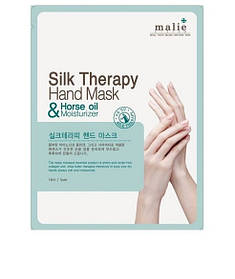 Поживна маска для рук Malie Silk Therapy Hand Mask Horse Oil Mask Pack 14 мл (8809409850535)