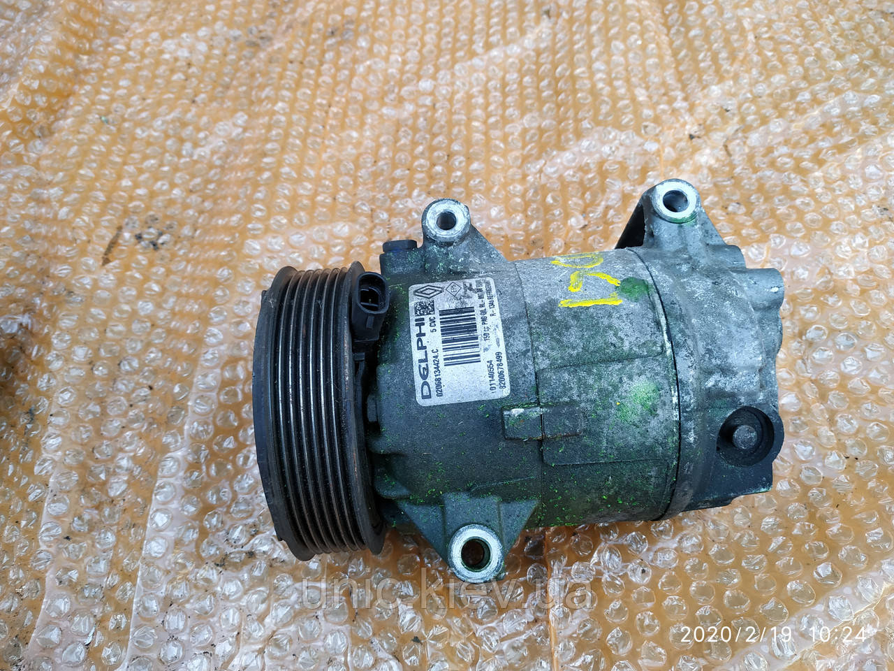 Компресор кондиціонера Рено Сценік 2 Lift / Меган 2 Lift б/в