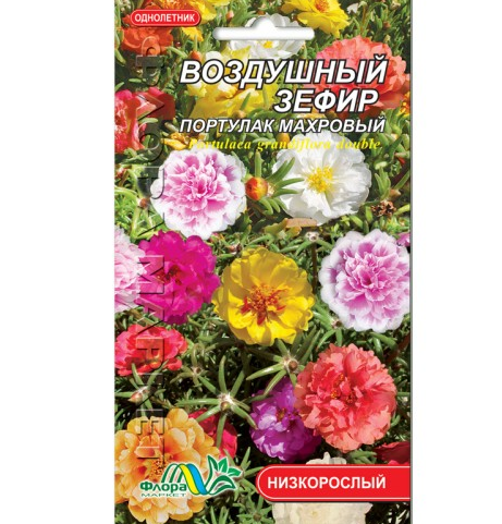 Насіння Портулак махровий Повітряний зефір суміш різні кольори однорічник низькорослий 0.1 г