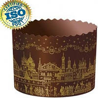 Форма паперова для куліча ХРАМ Золотий d90xh90 мм