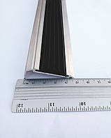 Поріг алюминіевий  ПАС-1477, кутовий із гумовою вставкою