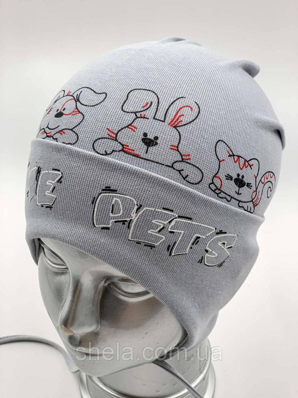 бавовняна шапочка дитяча для хлопчика "Home Pets", із зав'язками, ОПТ