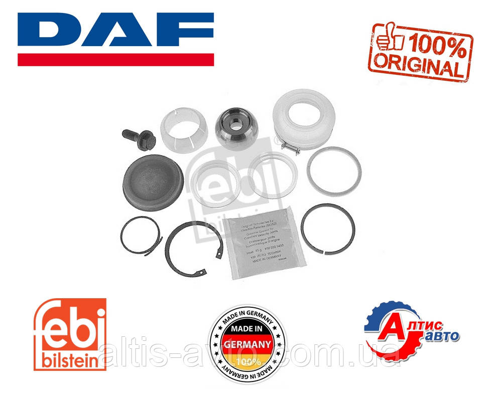 Ремкомплект тяги DAF 85 CF, 75, 95 XF Євро 2 діаметр 72 мм Febi