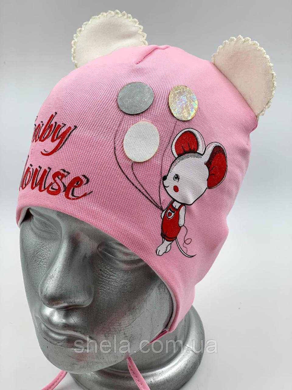 ОПТ, Бавовняна шапочка дитяча для дівчинки "Мишка з кулями", із зав'язками