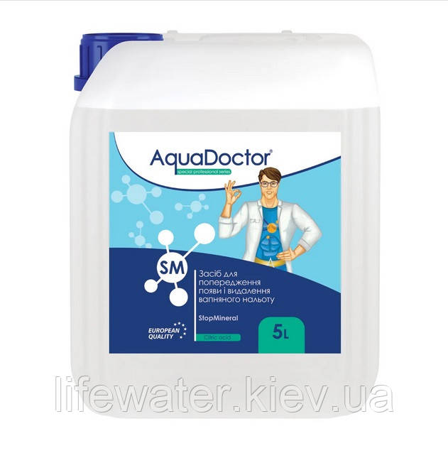 Засіб для зниження жорсткості AquaDoctor SM StopMineral (5л)