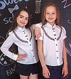 Блузка "Світ блуз" з бантиками мод.7087д, фото 4