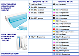 Простирадло одноразове 0,6-100 м, Україна, фото 2
