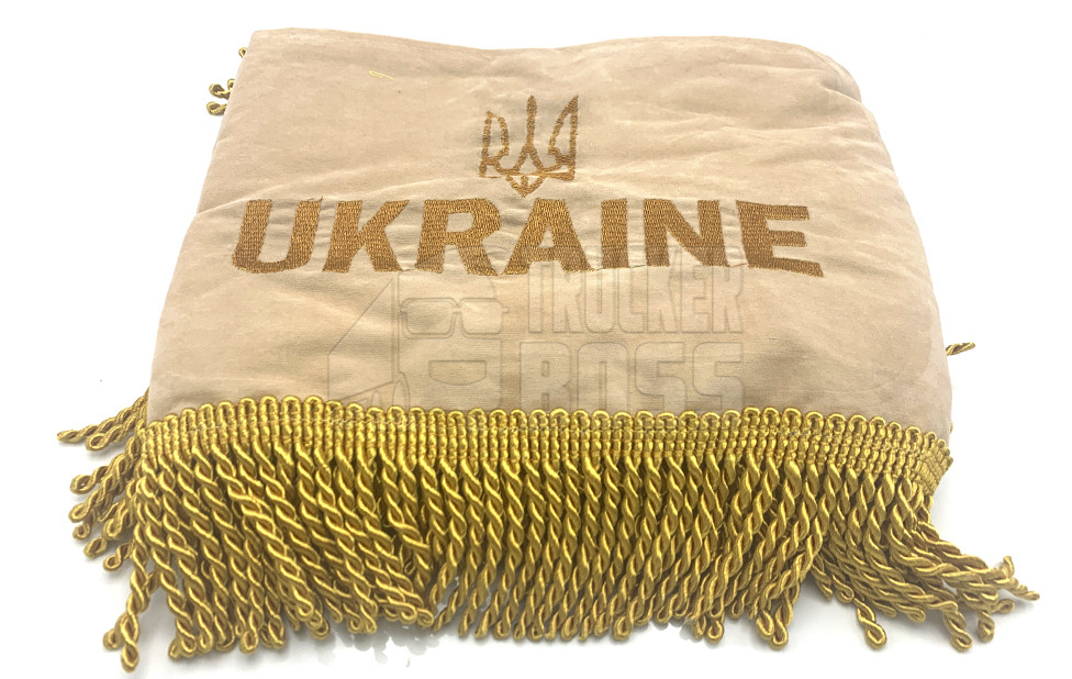 Шторки "Україна" Бежеві