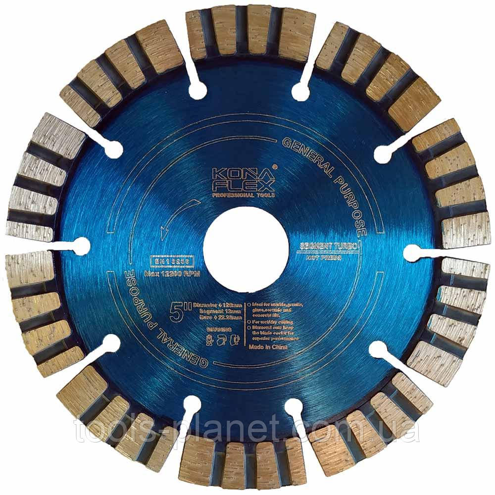 Алмазний диск по бетону та цеглі Kona Flex 125 х 2,5 х 12 х 22,2 Segmented Turbo