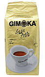 Кава в зернах Gimoka Gran Festa 1 кг, фото 5