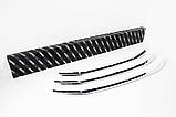 Хром-накладки на решітку бампера Hyundai Elantra MD 2013-2014 (Autoclover C740), фото 2