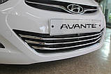 Хром-накладки на решітку бампера Hyundai Elantra MD 2013-2014 (Autoclover C740), фото 9