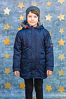 Куртка двойная с капюшоном для мальчика (110 см.) Tiffosi