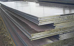 Аркуш 10 мм сталь 45