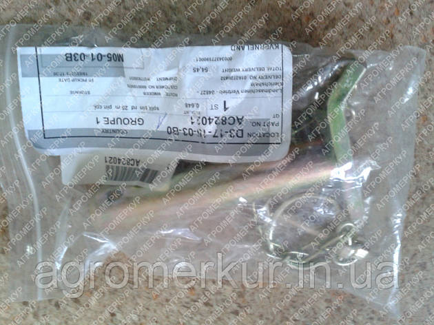 Палець стопорний AC824021 Kverneland, фото 1