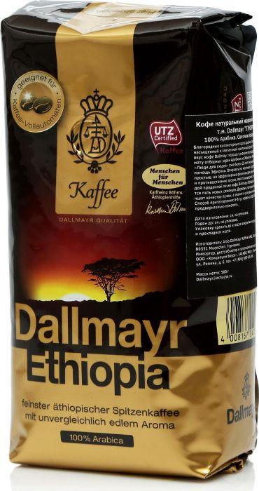 Кава Dallmayr Ethiopia в зернах 500 г