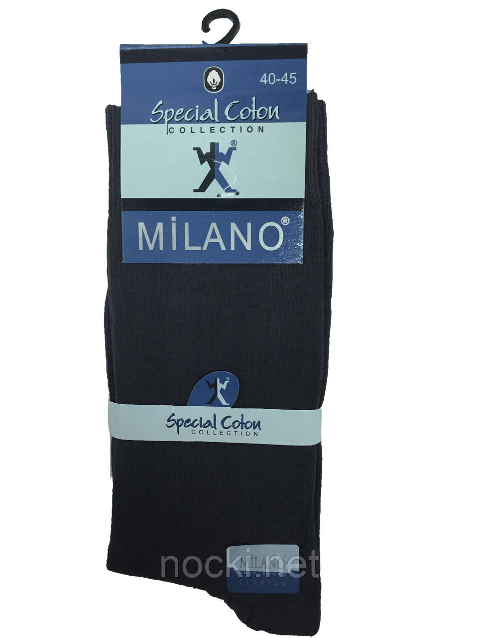 Носки мужские без шва Milano(Милано) темно-серые пр-во Турция