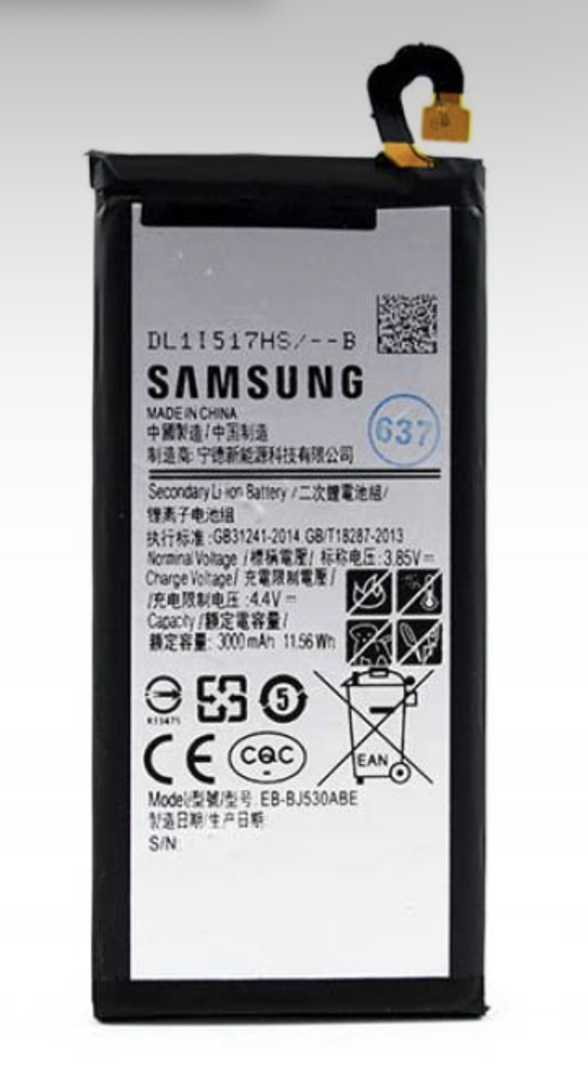 Акумуляторна батарея (АКБ) для Samsung J530 (2017) (EB-BJ530ABE)
