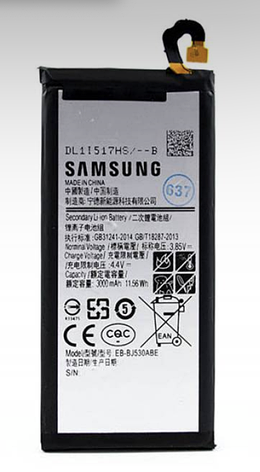Акумуляторна батарея (АКБ) для Samsung J530 (2017) (EB-BJ530ABE), фото 1