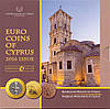 Кіпр 2016. Офіційний річний набір монет