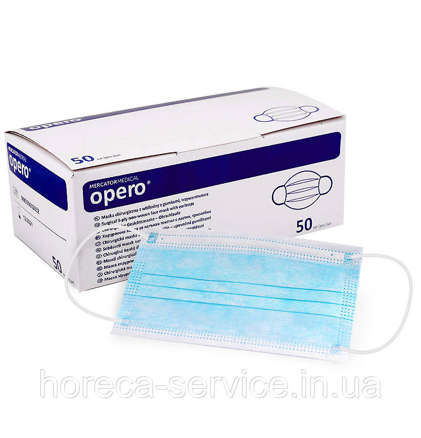 Маска медична MercatorMedical Opero тришарова 50 шт.