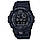 Протиударний наручний годинник Casio G-Shock GBD-800-1BER з полімерним ремінцем (модуль 3464), фото 3